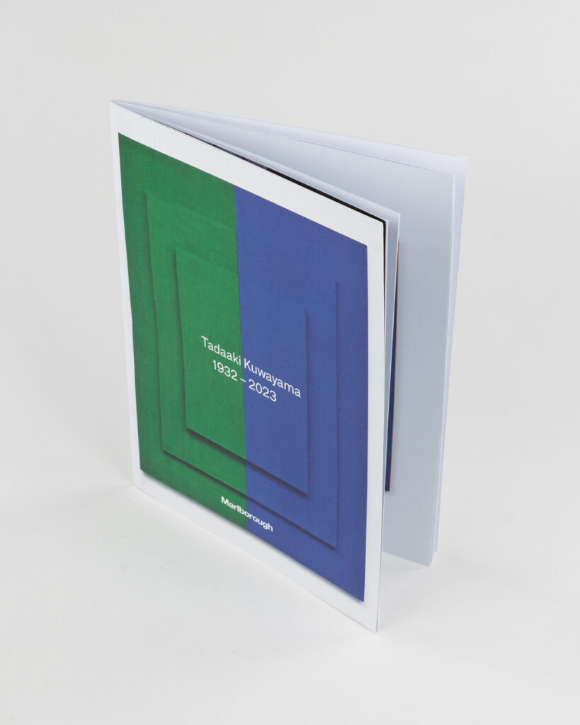 Tadaaki Kuwuyama Catalog