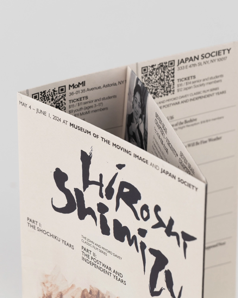 Booklet Design Example - Hiroshi Shimizu