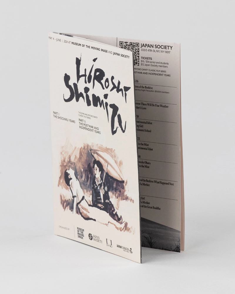 Booklet Design Example - Hiroshi Shimizu