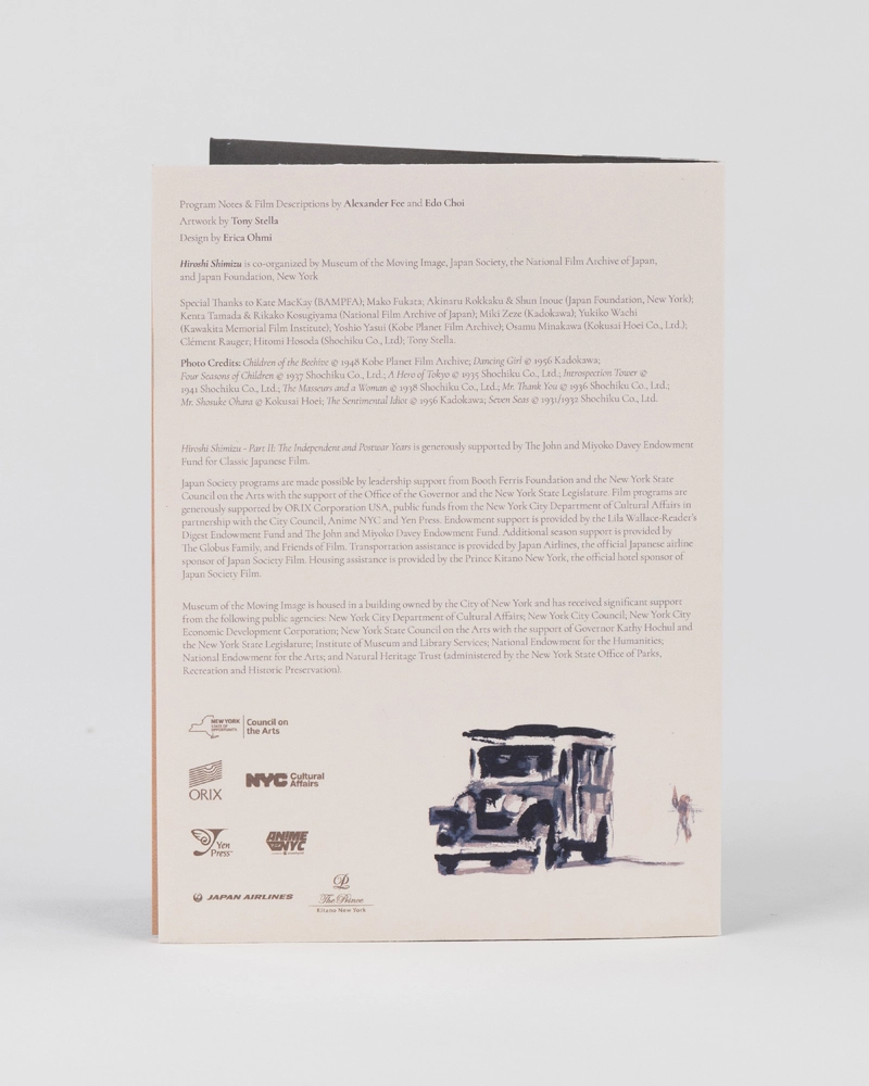 Booklet Design Example - Hiroshi Shimizu